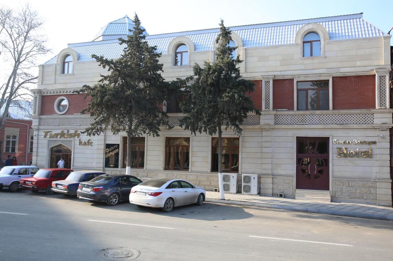 גאנג'ה Cinema Boutique Hotel מראה חיצוני תמונה