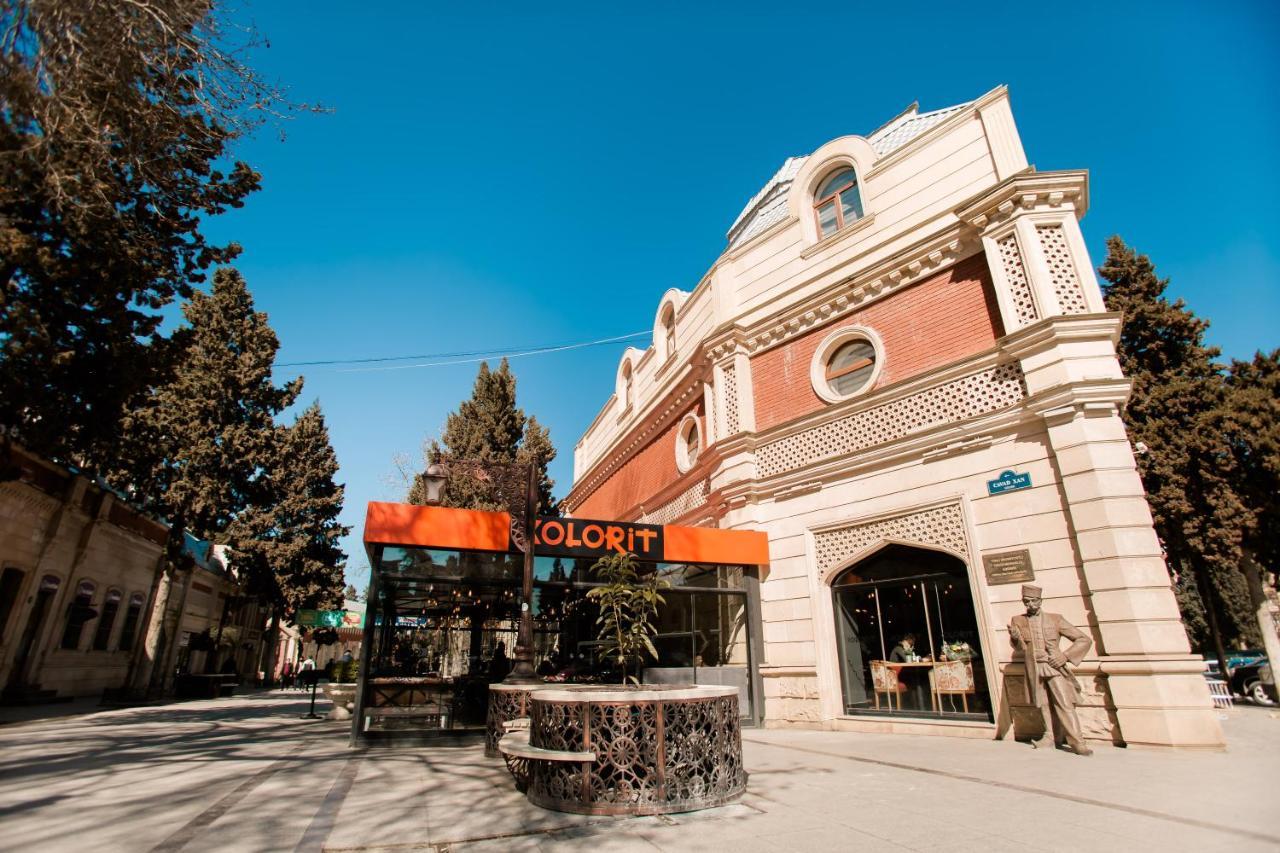 גאנג'ה Cinema Boutique Hotel מראה חיצוני תמונה