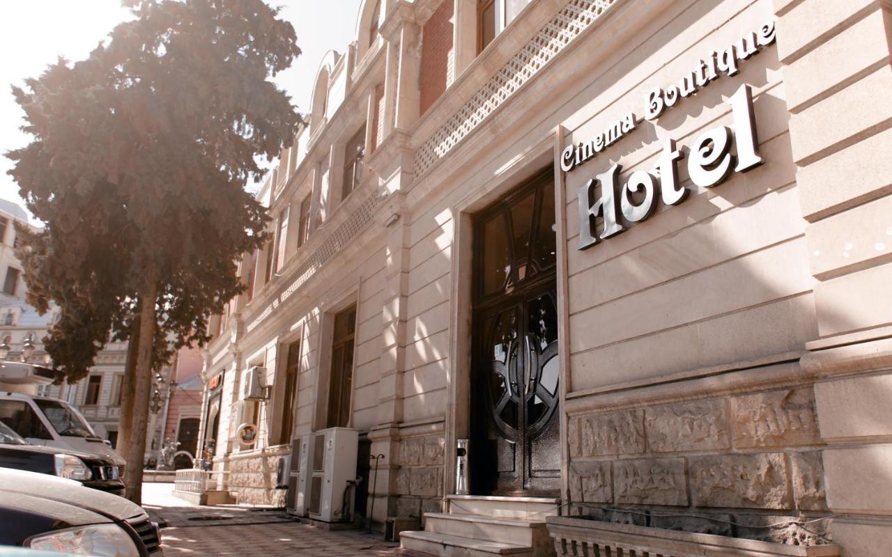 גאנג'ה Cinema Boutique Hotel מראה חיצוני תמונה