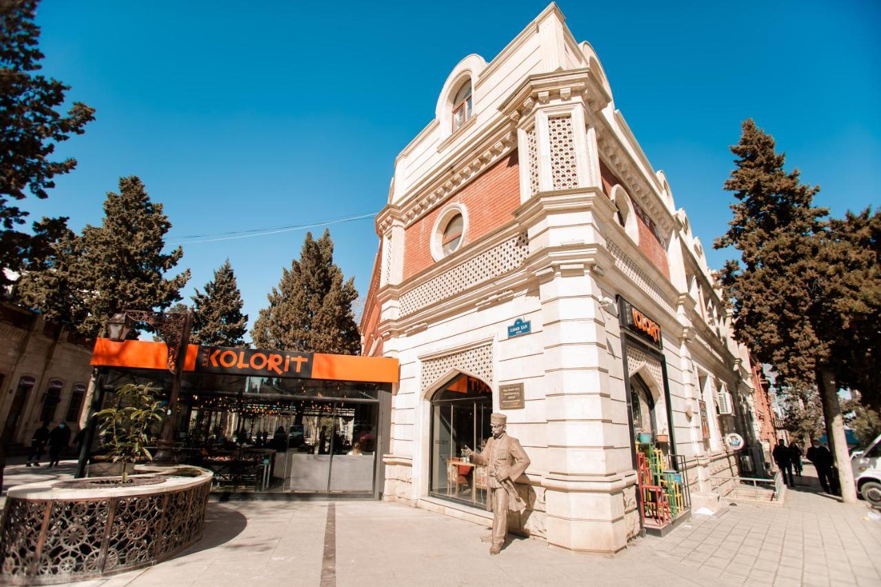 גאנג'ה Cinema Boutique Hotel מראה חיצוני תמונה